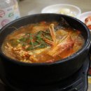 조춘식동태탕 이미지