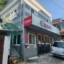 수성정보(주) 이미지