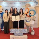 롯데관광서초