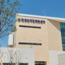 천성산국민체육센터 수영장 이미지