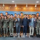 지에스 종합관리 이미지