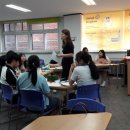 타임즈컨설팅 - 동구 산내로 1335 | 타임즈컨설팅