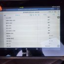 고려카센터 이미지