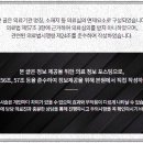 뉴플란트치과의원 이미지