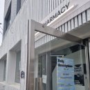 해변약국 이미지