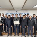 한일산업 이미지