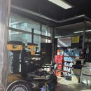 한성카공업사 이미지