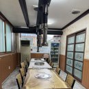 정남토종닭·숯불구이 이미지