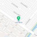 신월스피드메이트 이미지