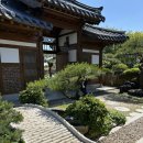 [돌잔치] 미소헌 한옥스튜디오 돌스냅 후기
