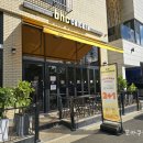 과천대로6나길 이미지