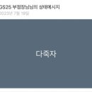 롯데시리즈 이미지