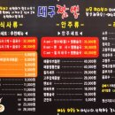 삼일로-13 네이버블로그