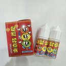 (주)더시트러스