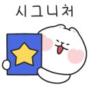 거제카페심해 매미성본점 이미지