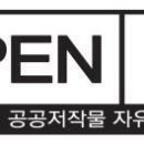 2030 세대‘창업’목적 국가기술자격 응시자 전년 대비 32% 증가 이미지