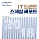 미디어스페셜 이미지
