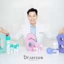 제이준