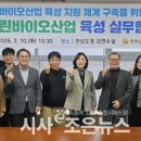 천지기술산업주