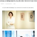 이지현에스테틱
