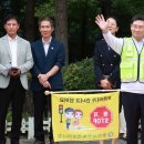 현암초등학교 이미지