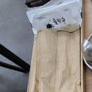 옛날김치찌개랑부대랑 이미지