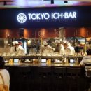 스시이찌바 이미지