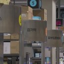 정도약국 이미지