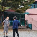 성일산채 네이버블로그