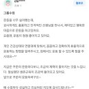 DTOS (디투스) 네이버블로그