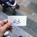 쟈니더그레잇영어교습소 | 연남동, 하하