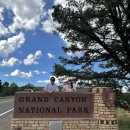 Grand Village | [미국 서부 여행일지] Day7-2. Grand Canyon 그랜드캐니언 트래킹 1_데서트 포인트/ 모하비포인트 하피...