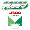 D00066 | 양도세 12억 비과세, 이거 모르면 1.2억 더 냅니다 — 9년차가 본 2026 개정 적용 [실제 사례 3건]