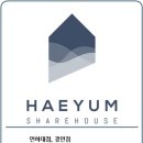 계양제빵소 이미지