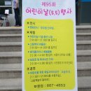 달서어린이도서관 이미지