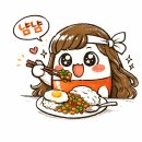 다진태국마트 | 태국여행 기념품 블루엘리펀트 소고기 팟카파오 팟크라파오 만들어 먹기