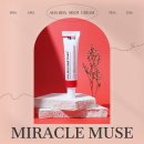 리포메디 | [미라클뮤즈 7기] 미라클뮤즈 아하바하 메디크림 후기