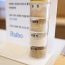 웰빙라이프 이미지