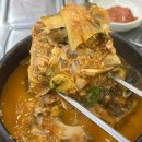 뽑고 더블로 가 이미지