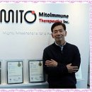 미토바이오