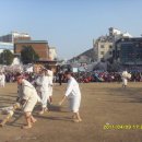 마산 농청놀이 이미지