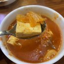 손가명가 이미지