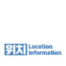 아포대로주유소 이미지