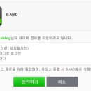 웅비태권도장 이미지