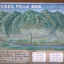 탁*규 - 미추홀구 독배로376번길 17-15 | 탁*규