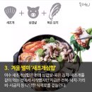 소문난 이미지