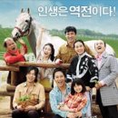 챔프 이미지