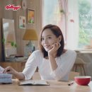 유진그릇 이미지