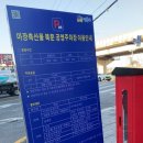 마장축산시장2-5 이미지