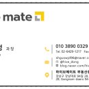 엘에스빌딩 이미지
